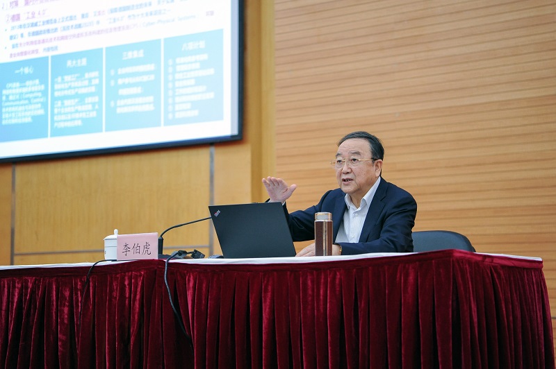 中国工程院院士李伯虎为我校师生作精彩学术报告上海大学