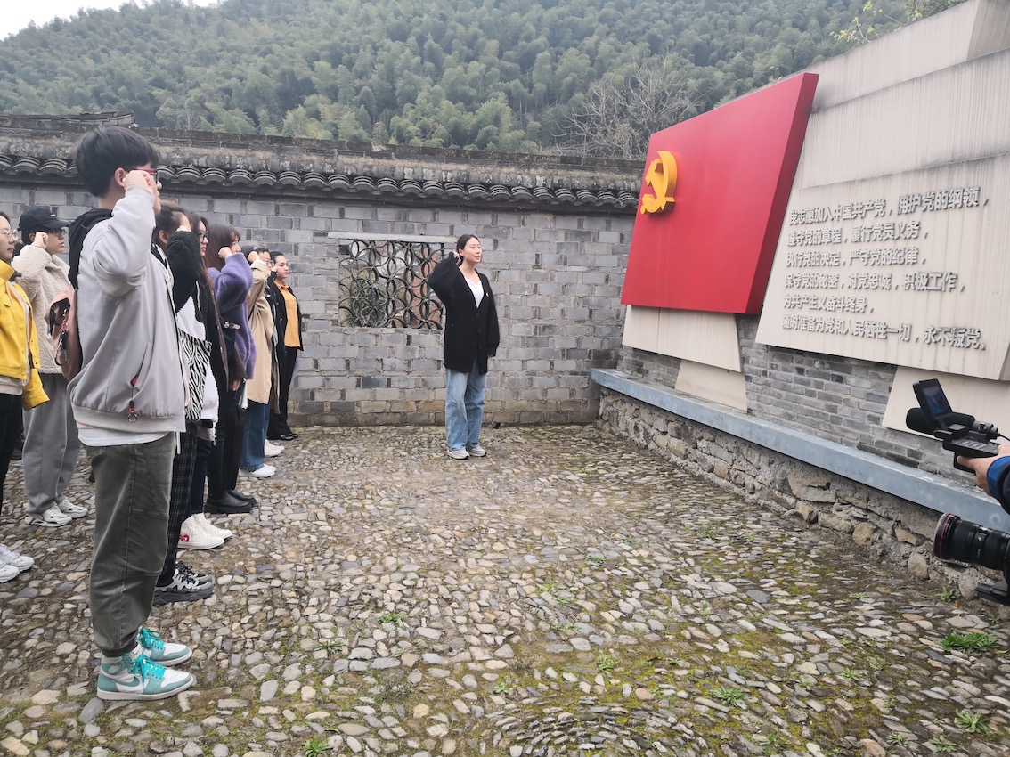 党史学习教育管理学院师生党员代表赴宁波市塘溪镇开展红色社会实践