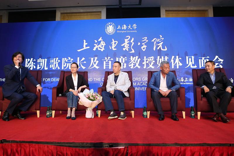 上海学院招聘_2020年上海师范大学全职博士后招聘公告(4)