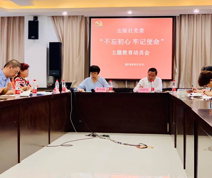 说明: C:\Users\thinkpad\Desktop\2.jpg 说明: C:\Users\thinkpad\Desktop\2.jpg