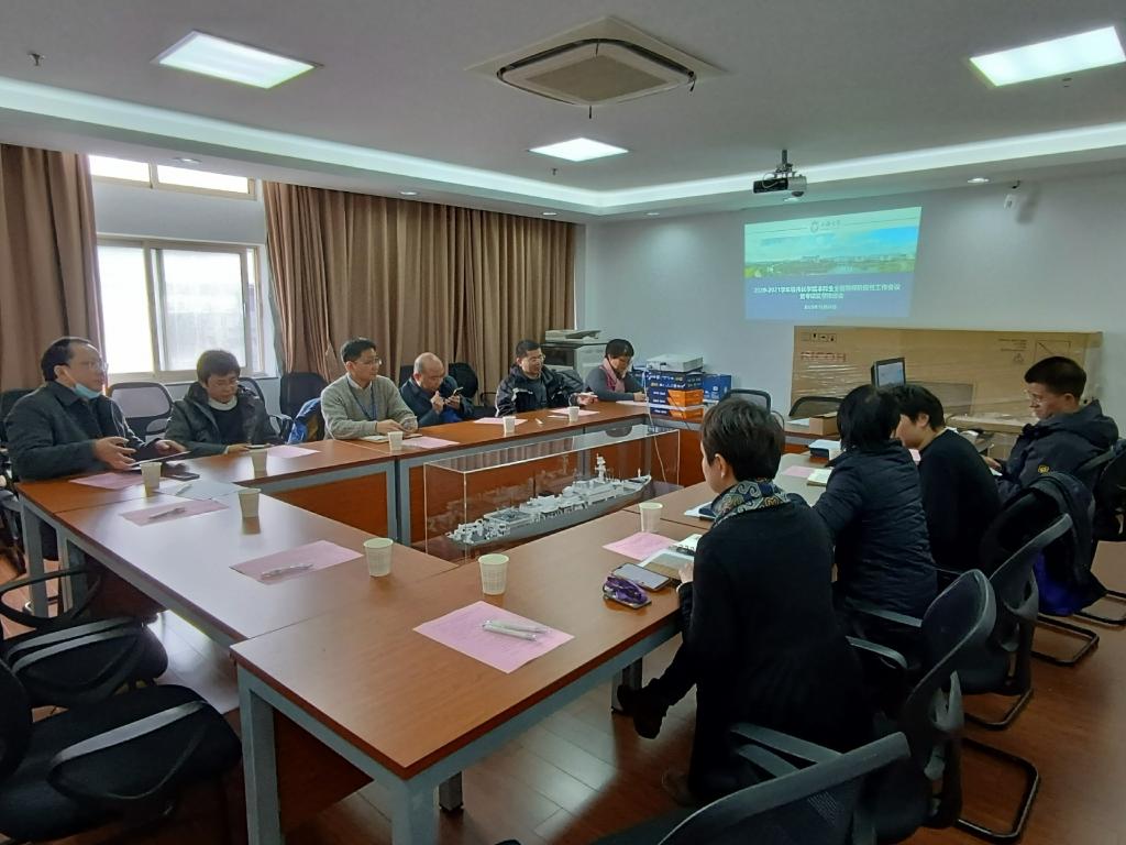 钱伟长学院召开本科生全程导师工作交流会暨专项监督推进会