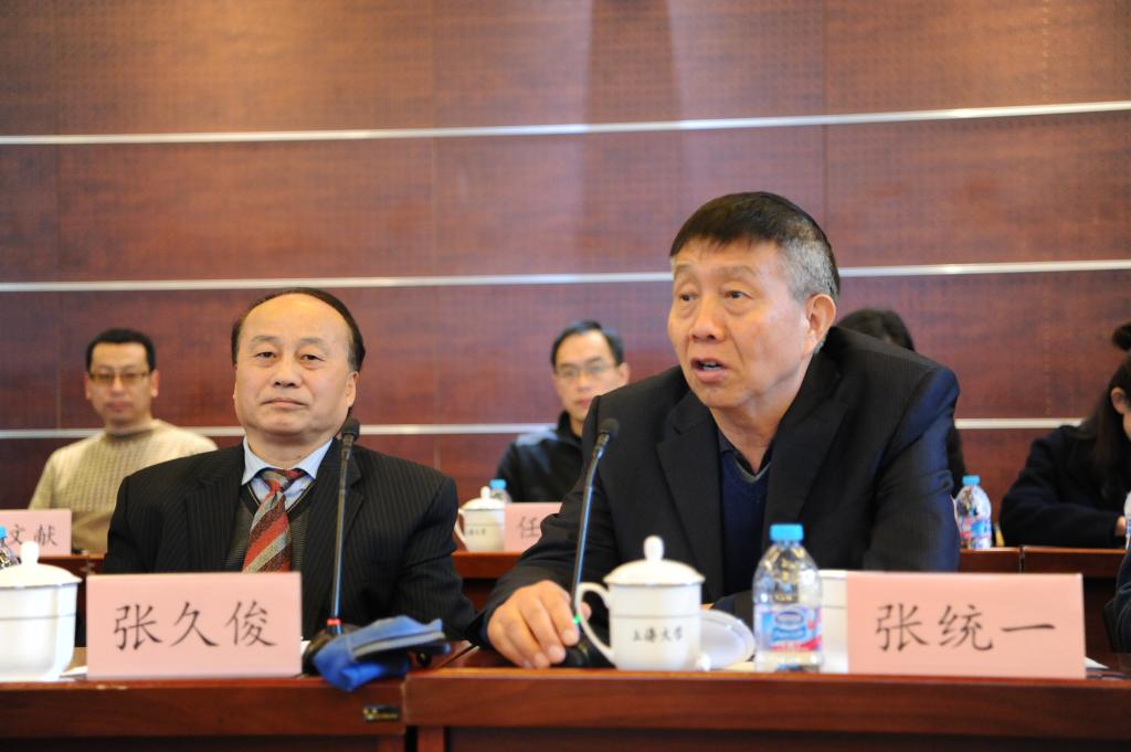 动力电池能源新材料新技术学术沙龙成功举办