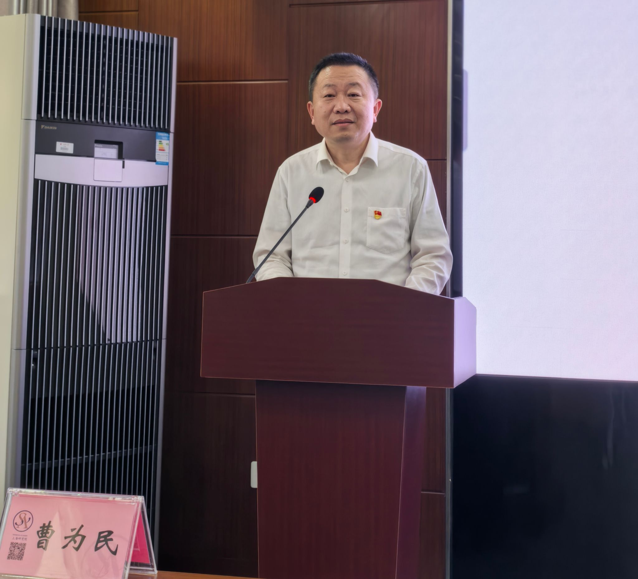 党纪警示教育照片3.jpg 党纪警示教育照片3.jpg