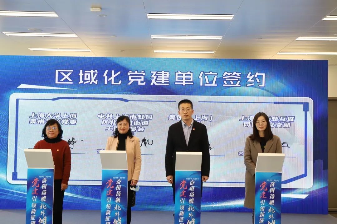 签约仪式.jpg