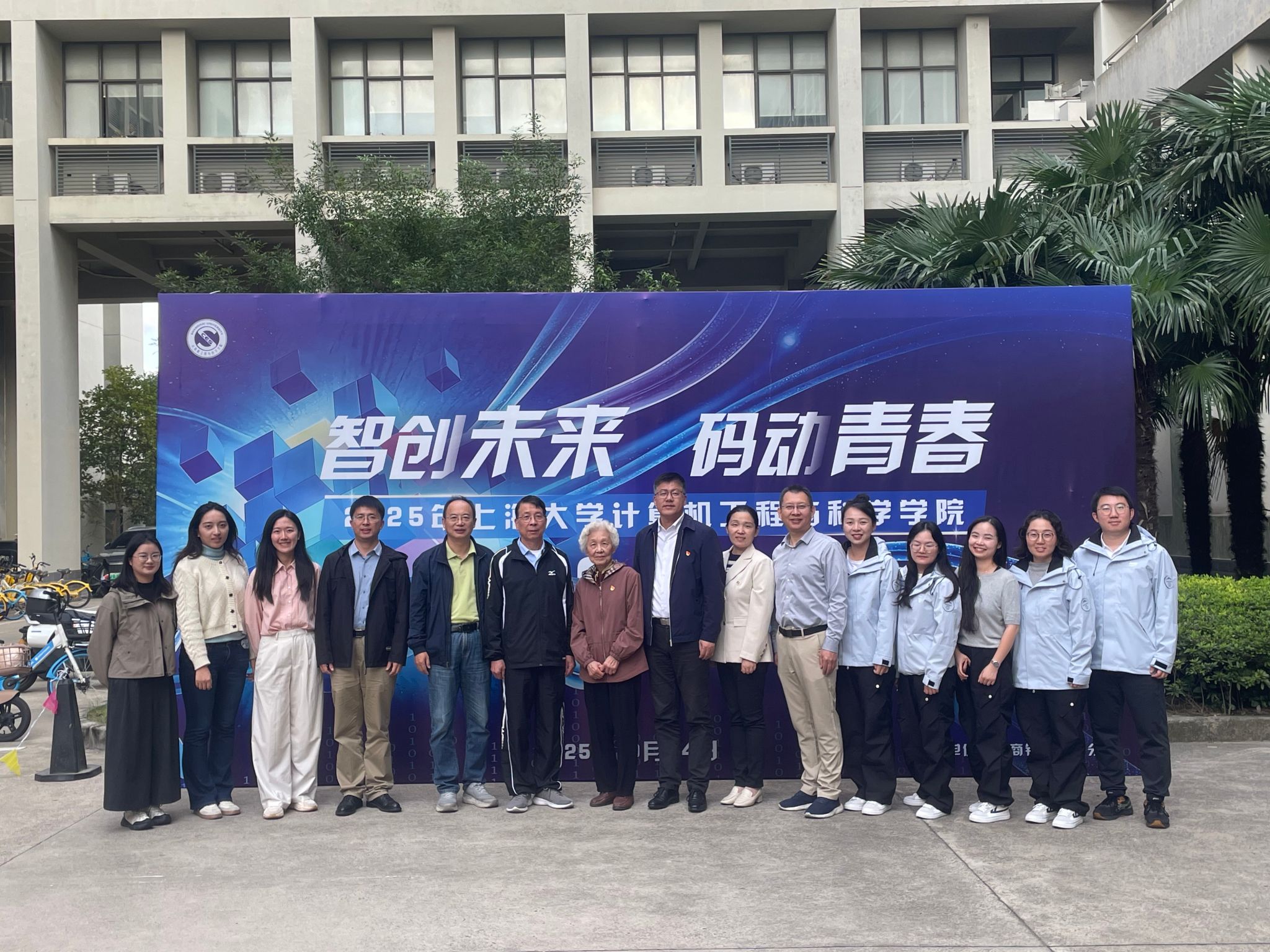 微信图片_20251024161854_1273_103.jpg 微信图片_20251024161854_1273_103.jpg