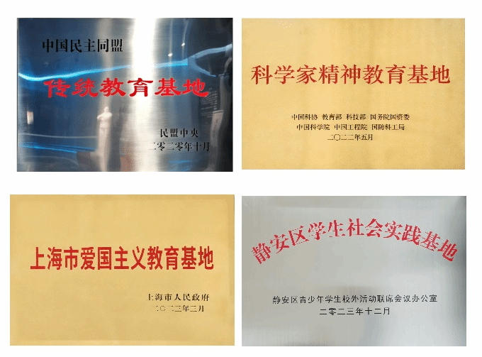 图片2.png 图片2.png