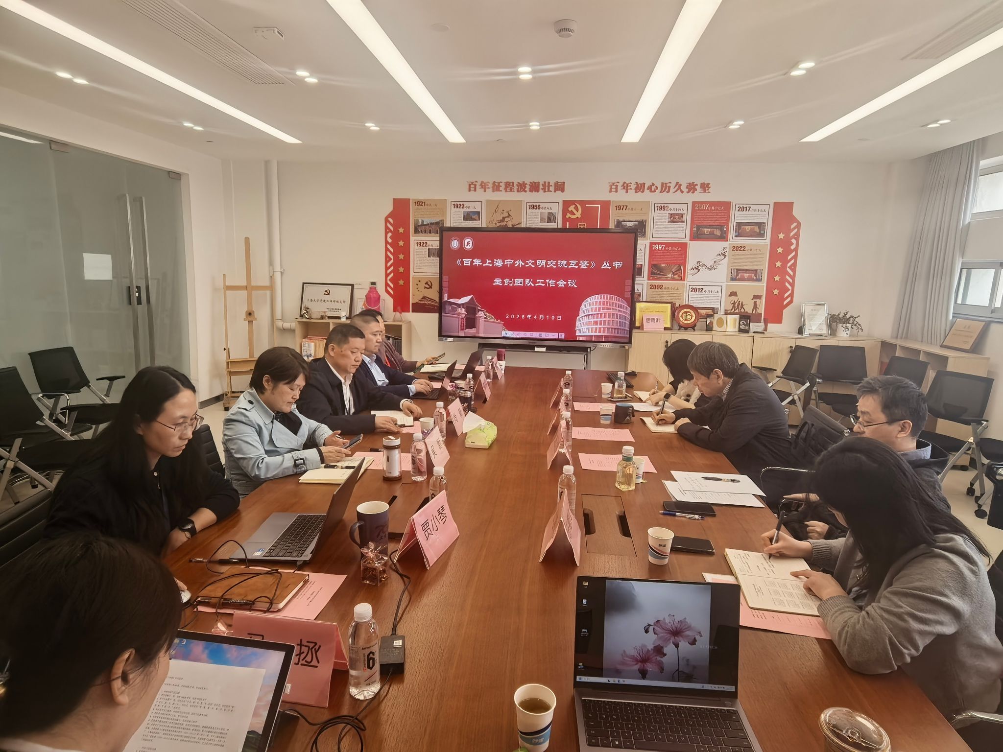 微信图片_20260410215140_1648_7.jpg 微信图片_20260410215140_1648_7.jpg