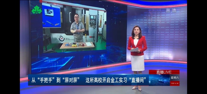 校领导走访教务部工训中心 慰问暑期坚守一线的师生员工