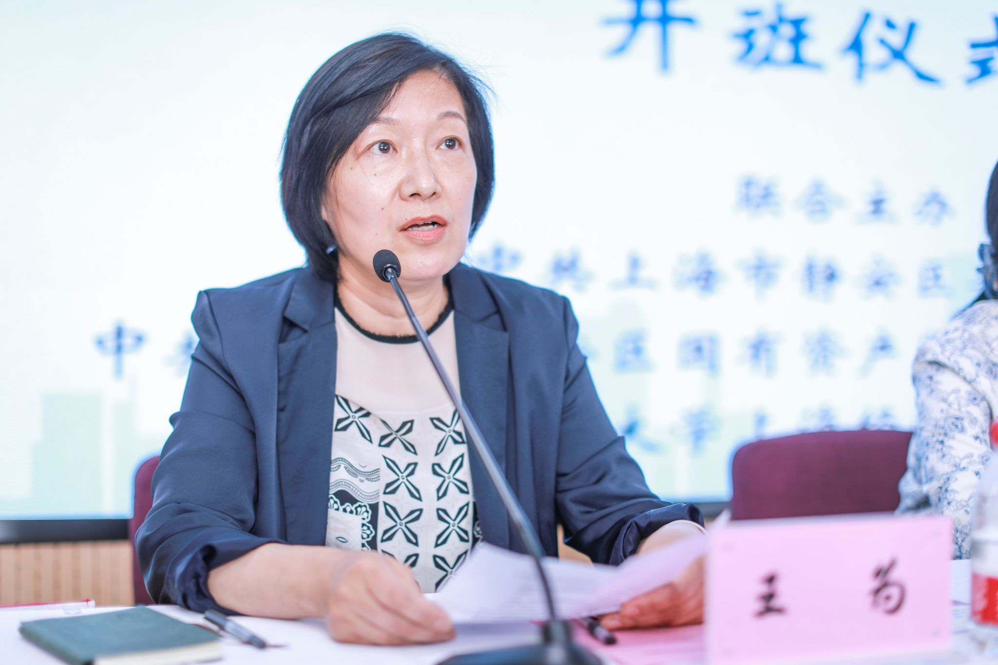 EZ8A9043.jpg EZ8A9043.jpg