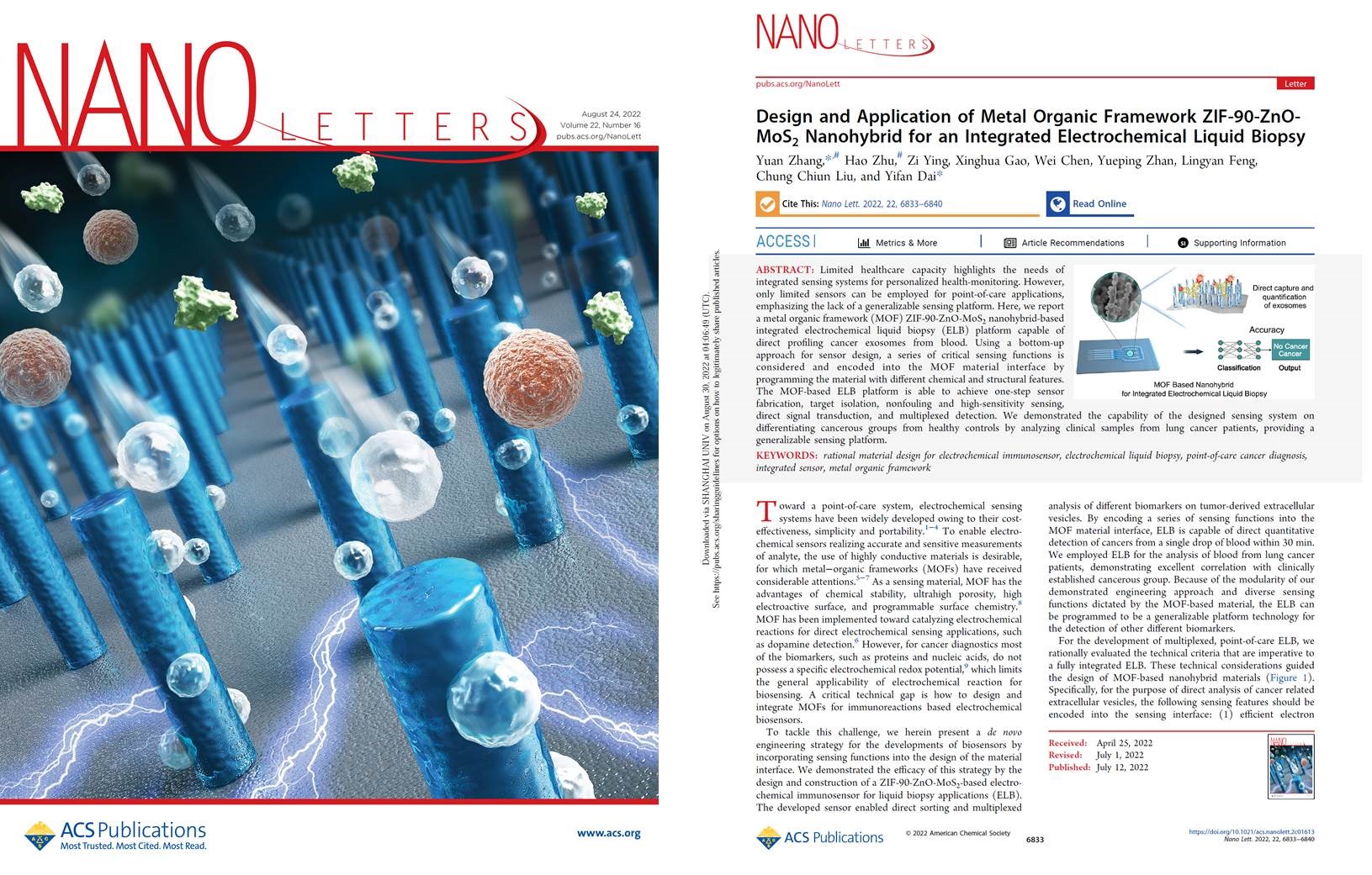 材料基因研究院青年教师张源在国际著名期刊《Nano Letters》上发表封面论文-上海大学新闻网