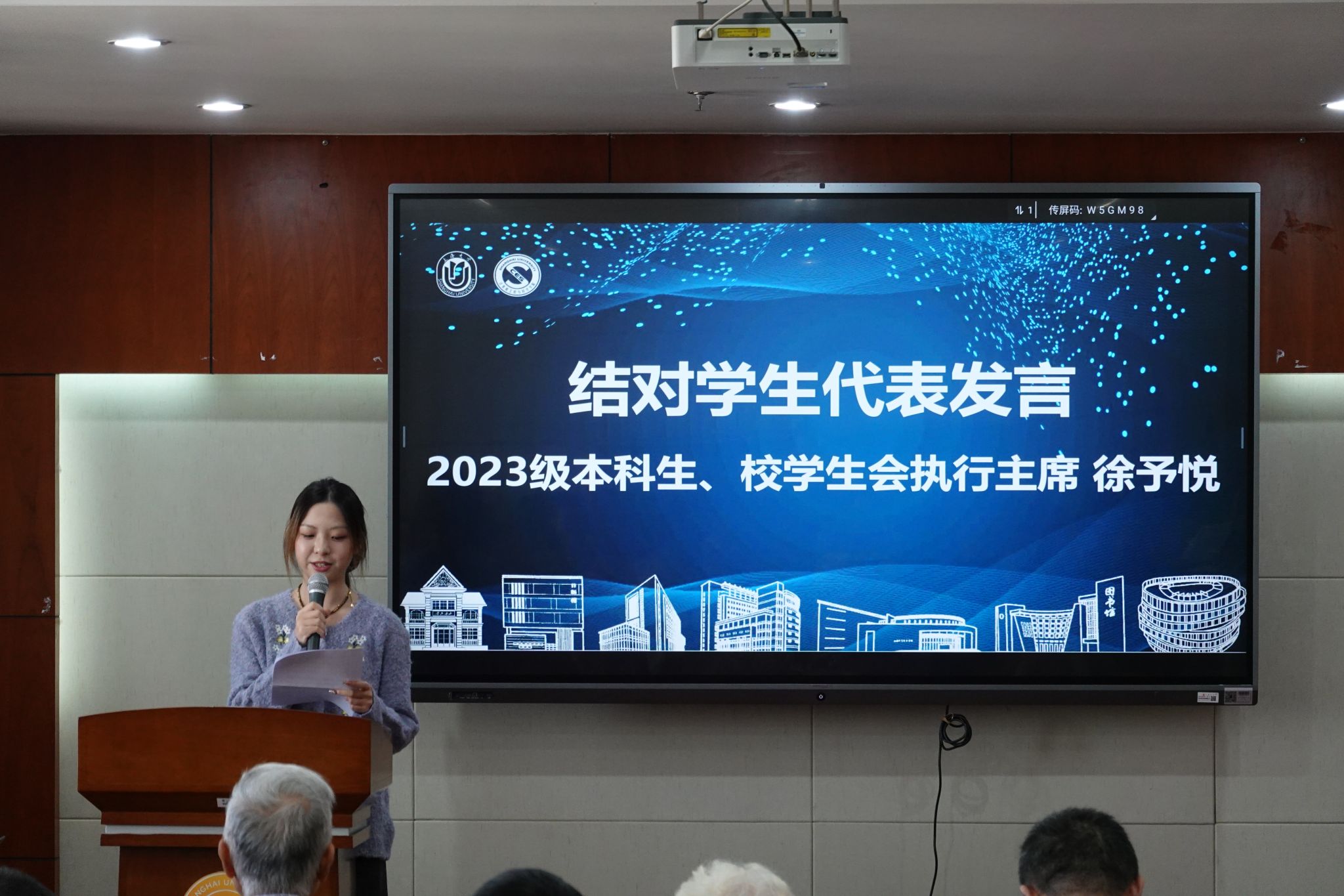 DSC08774.JPG DSC08774.JPG