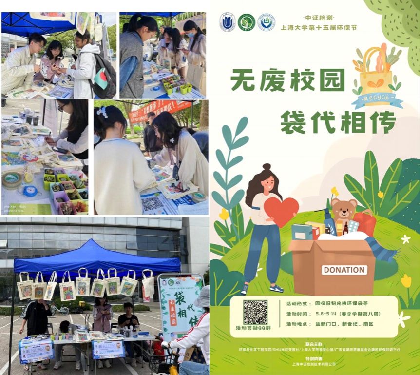 图片7.jpg 图片7.jpg