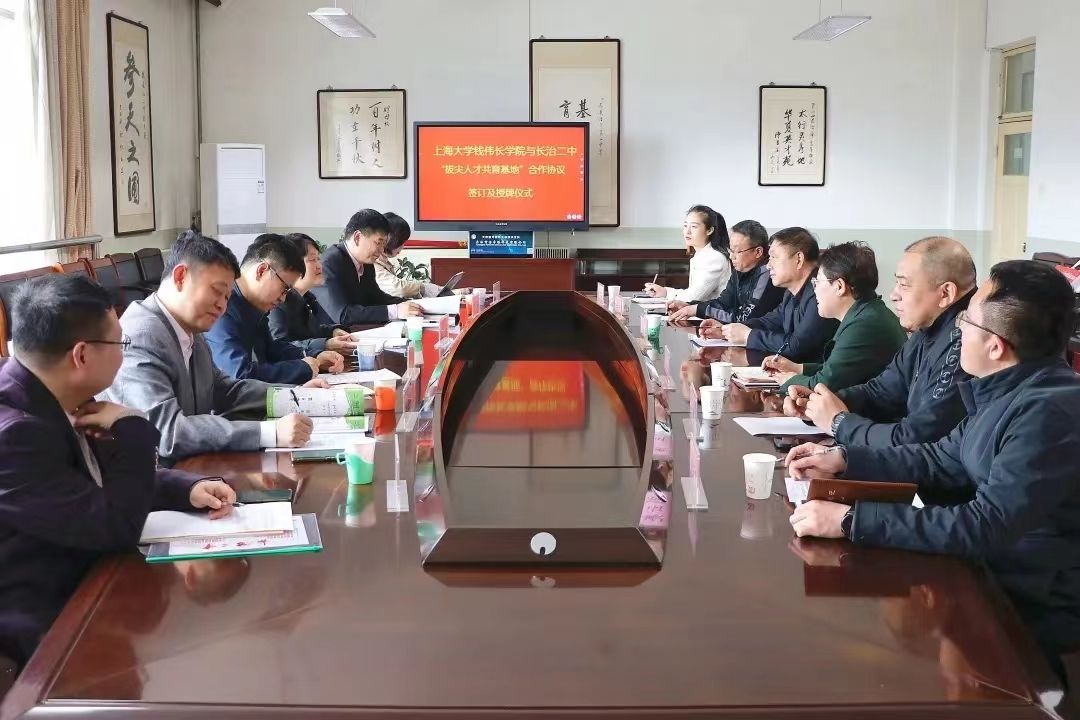 微信图片_20230416092659.jpg 微信图片_20230416092659.jpg