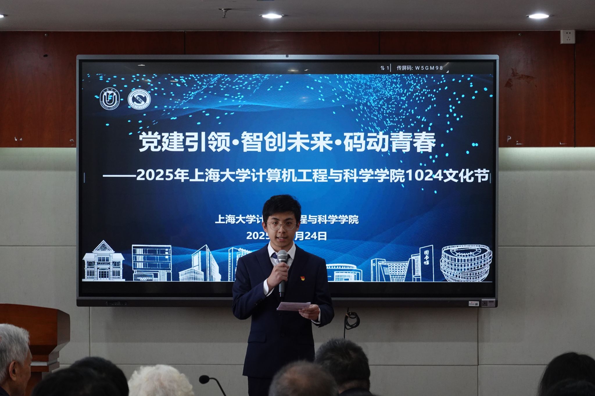 DSC08375.JPG DSC08375.JPG