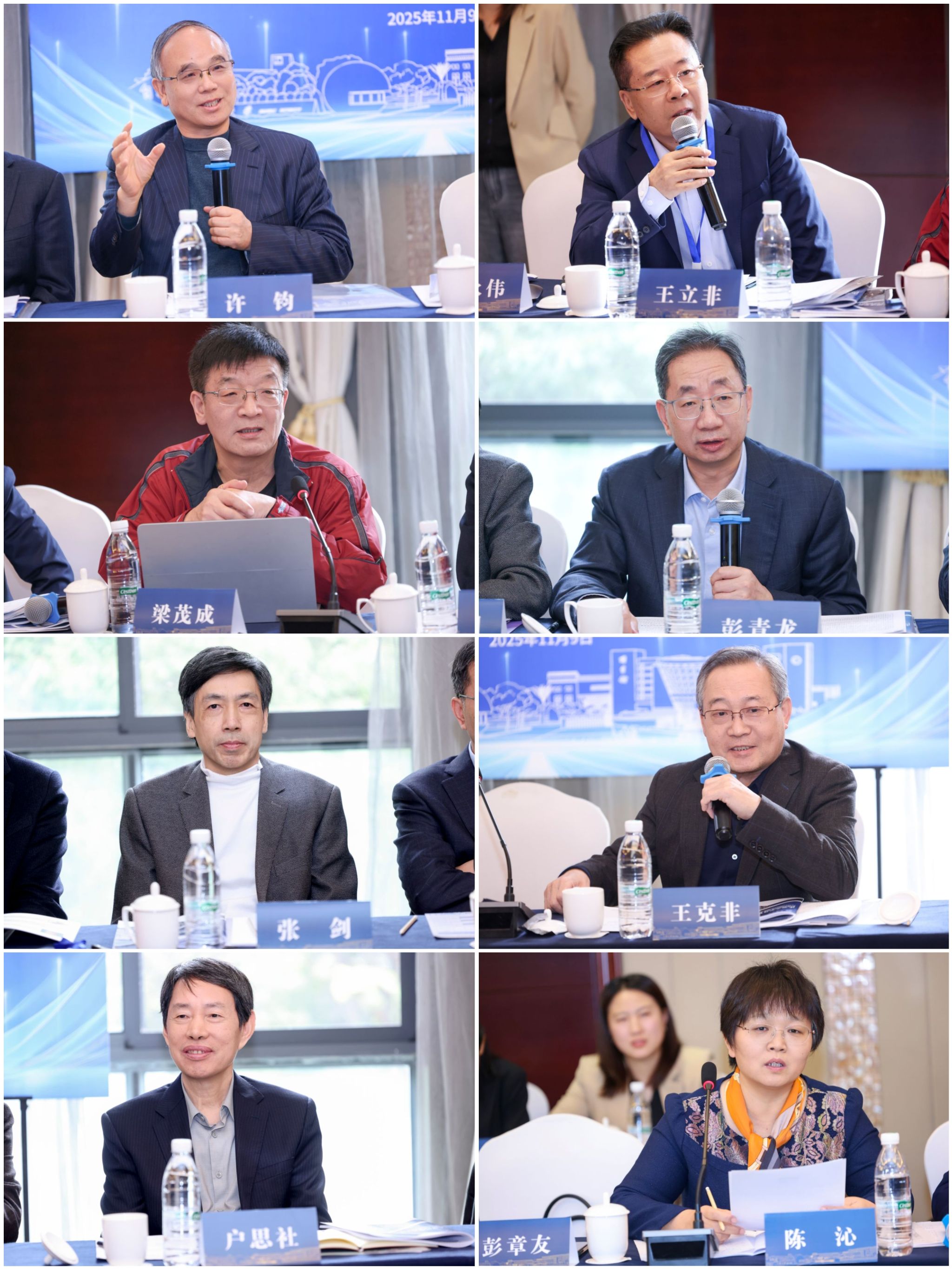 拼图1.jpg 拼图1.jpg