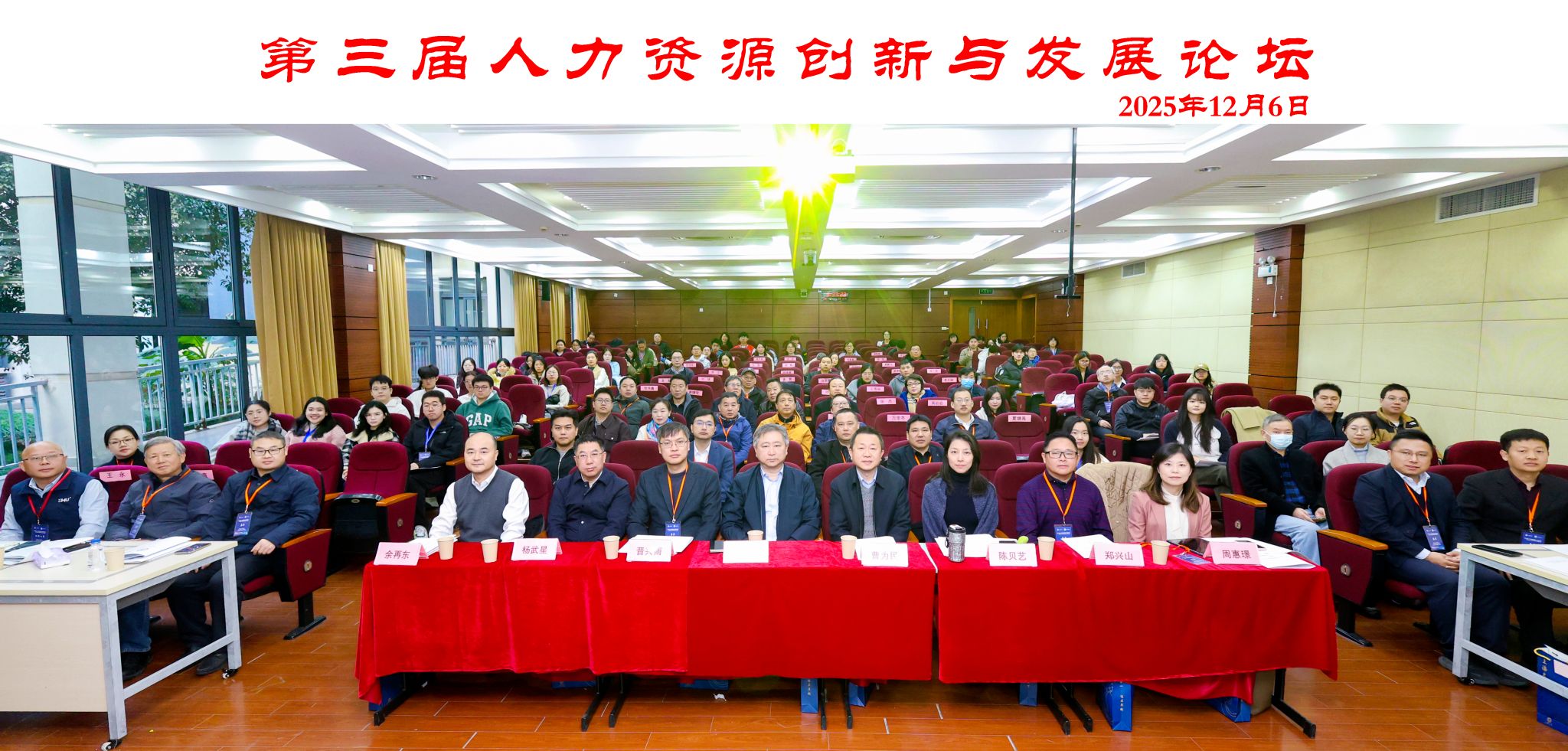 微信图片_20251208143221.jpg 微信图片_20251208143221.jpg