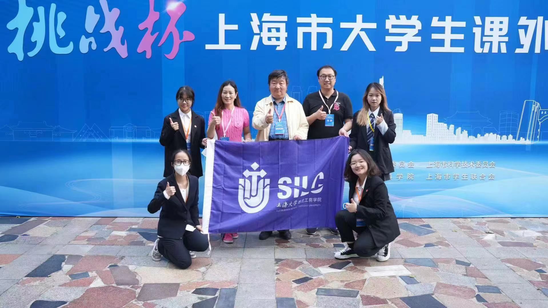 赛事现场大合影 (2).jpg