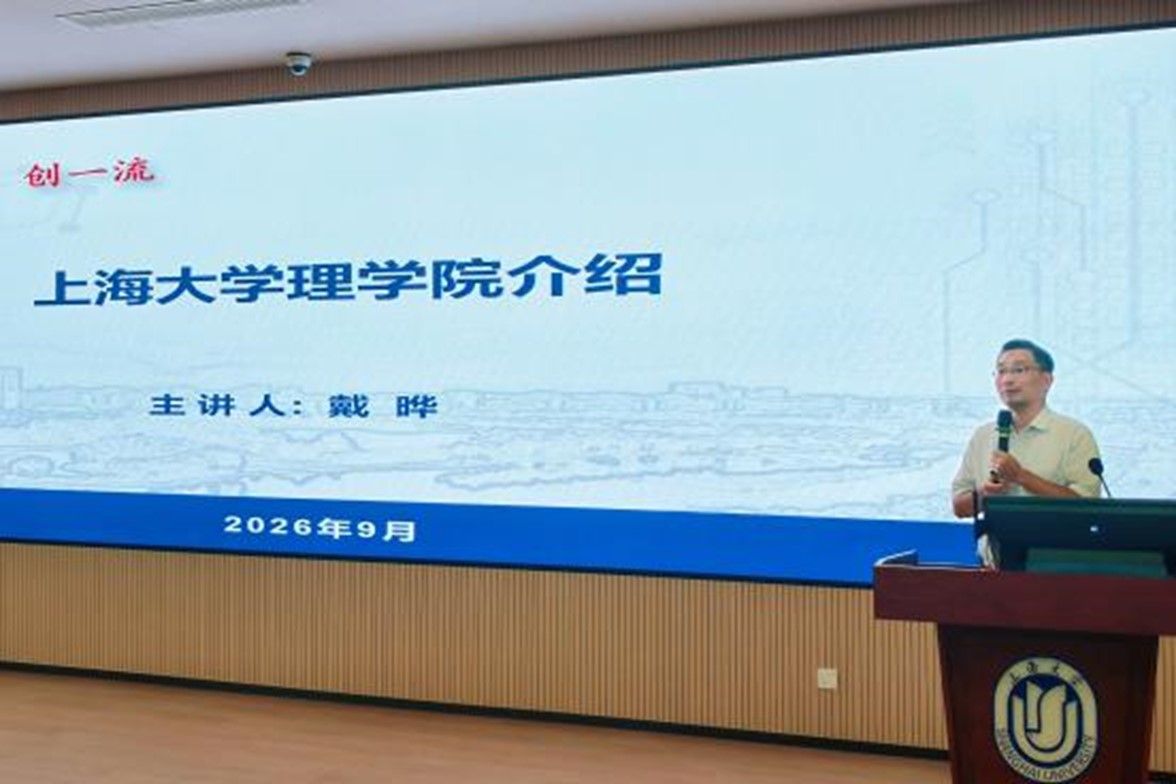 20260921-12.jpg