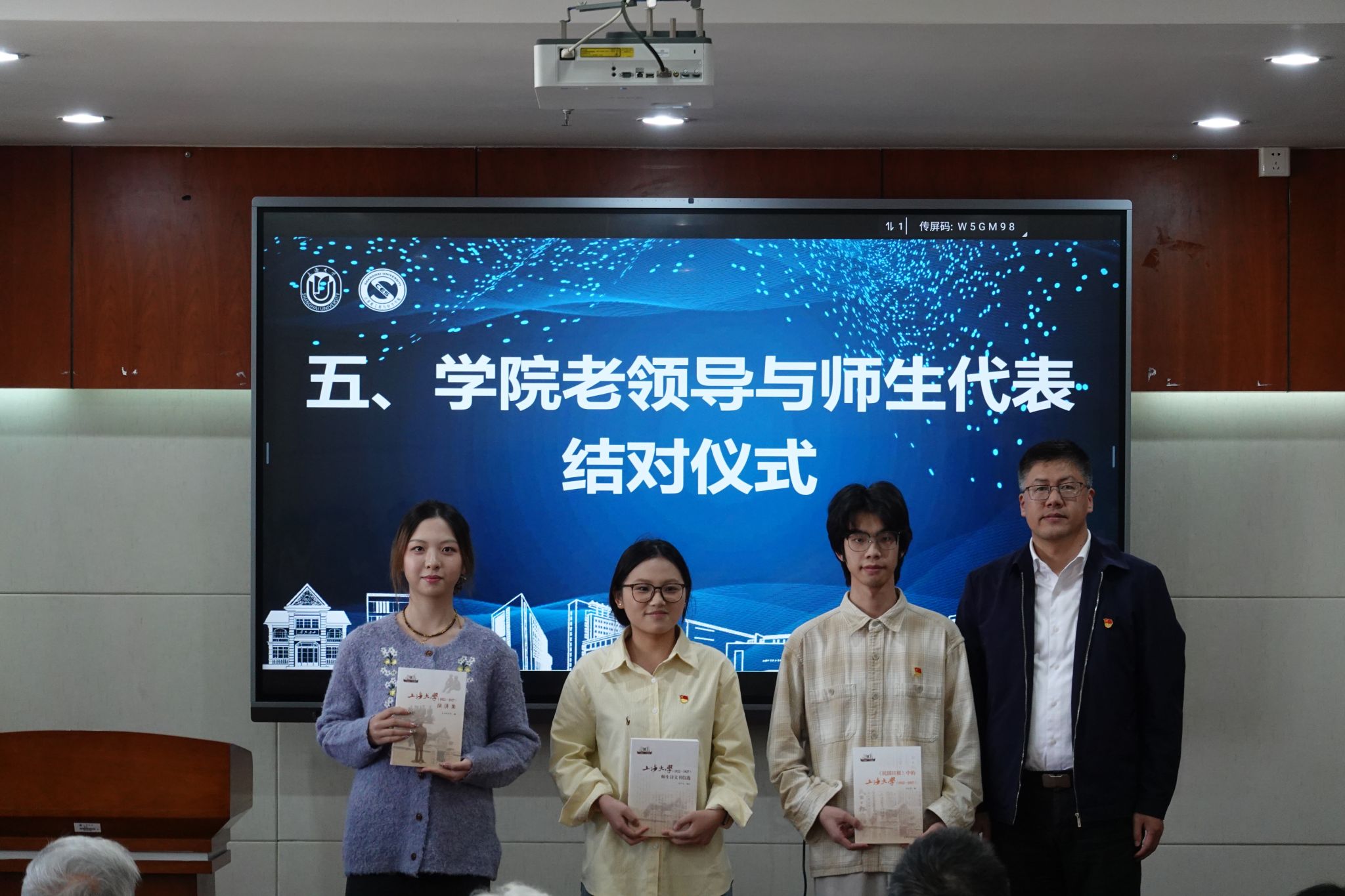 DSC08728.JPG DSC08728.JPG