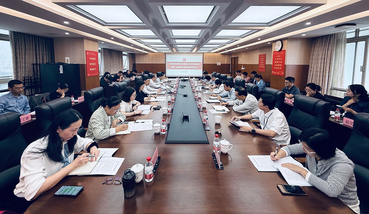 微信图片_20261022104910_12_13.jpg 微信图片_20261022104910_12_13.jpg