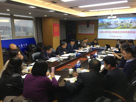 c980e450b31a5a0030b00a87ad1f881_副本.jpg
