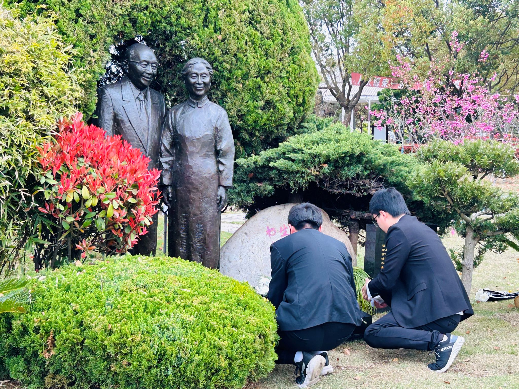 钱伟长学院图片