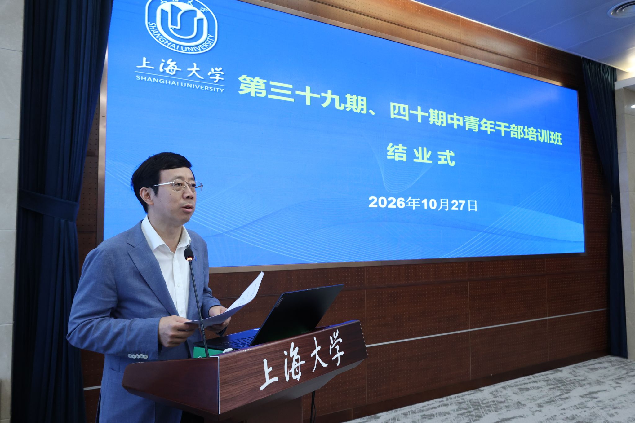 微信图片_20261027165637.jpg 微信图片_20261027165637.jpg