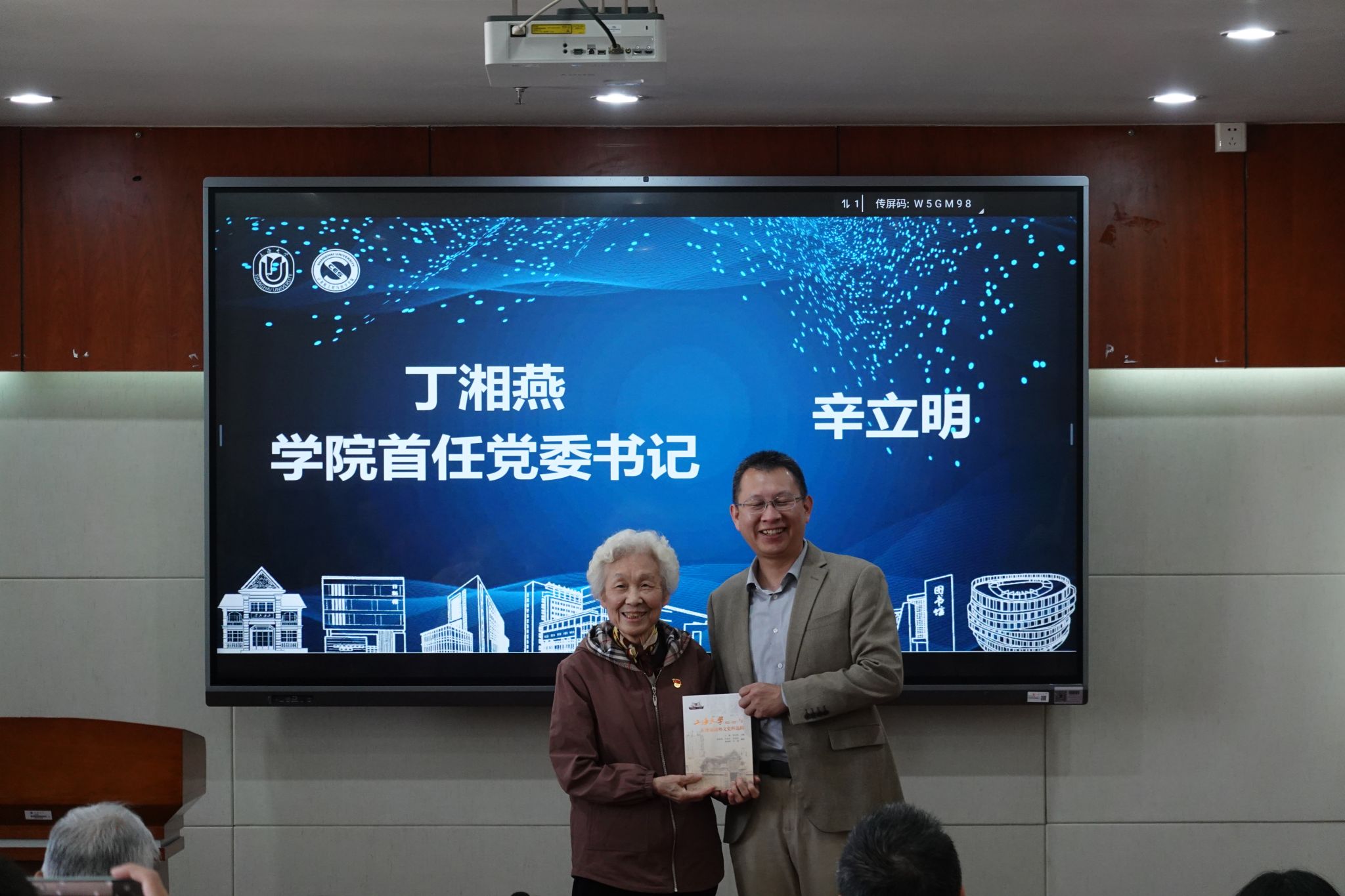 DSC08751.JPG DSC08751.JPG