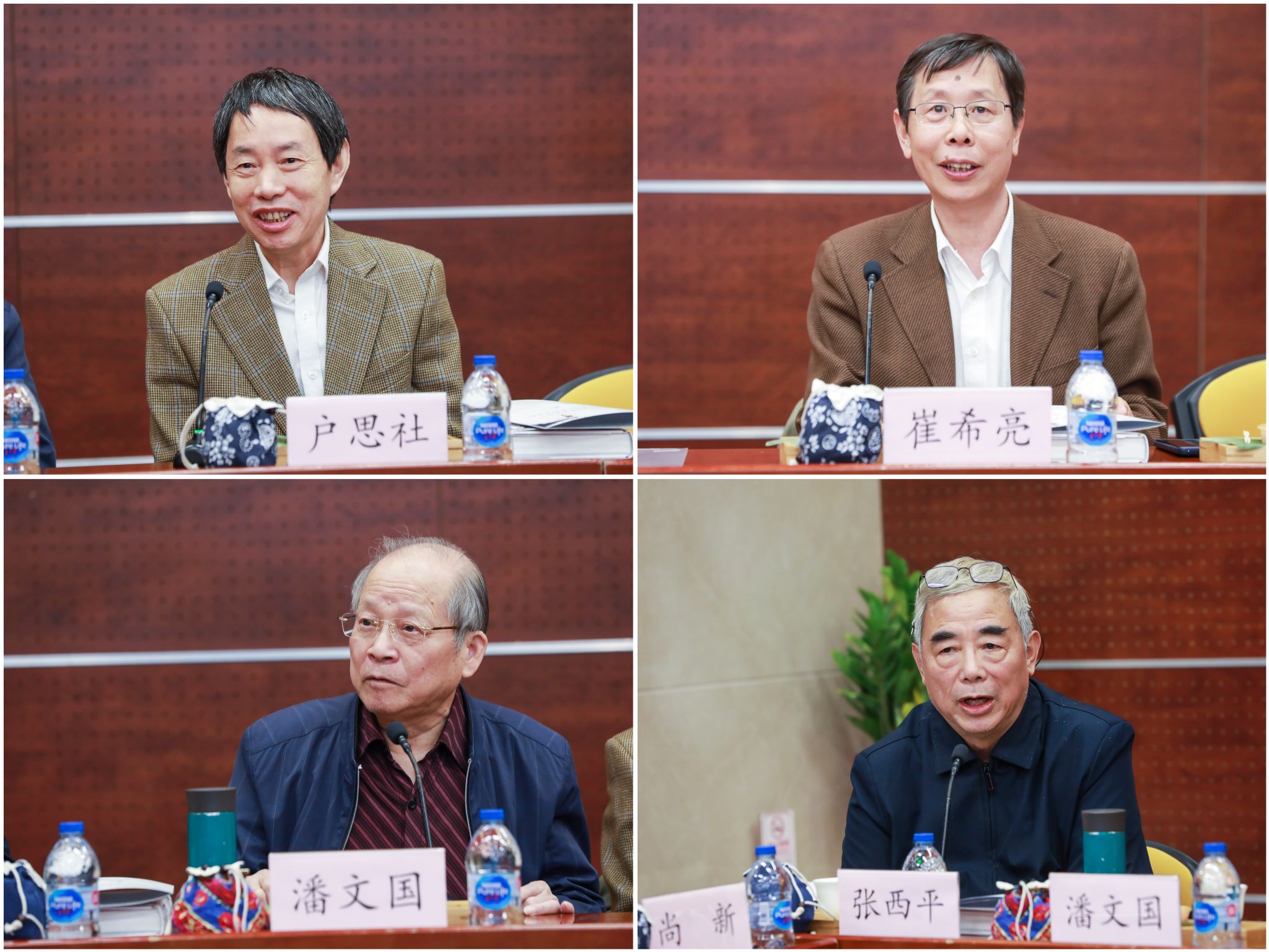 图九 户思社、崔希亮、潘文国、张西平做交流发言.jpg 图九 户思社、崔希亮、潘文国、张西平做交流发言.jpg