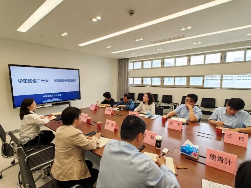 联组学习3.jpg 联组学习3.jpg