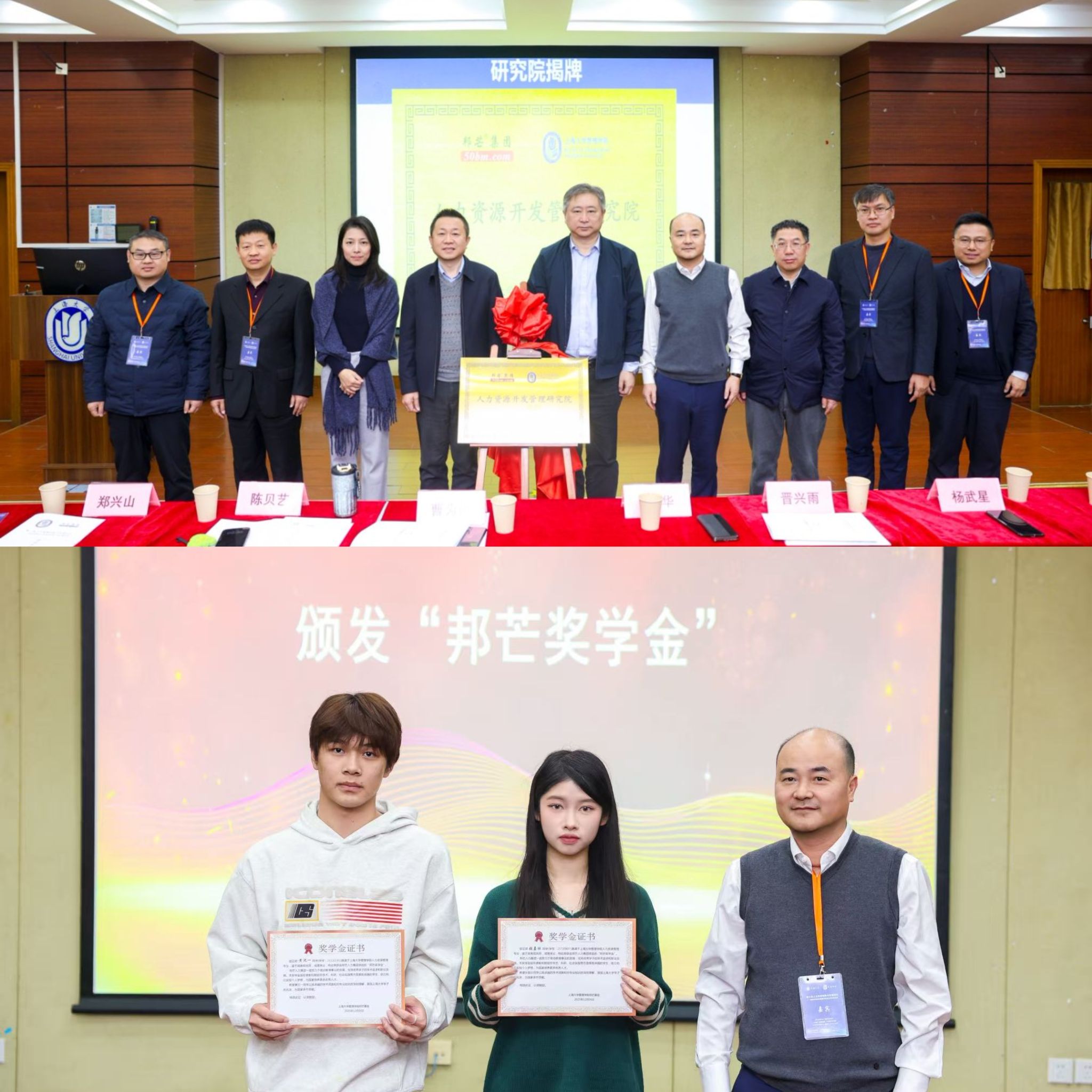 微信图片_20251208143309.jpg 微信图片_20251208143309.jpg