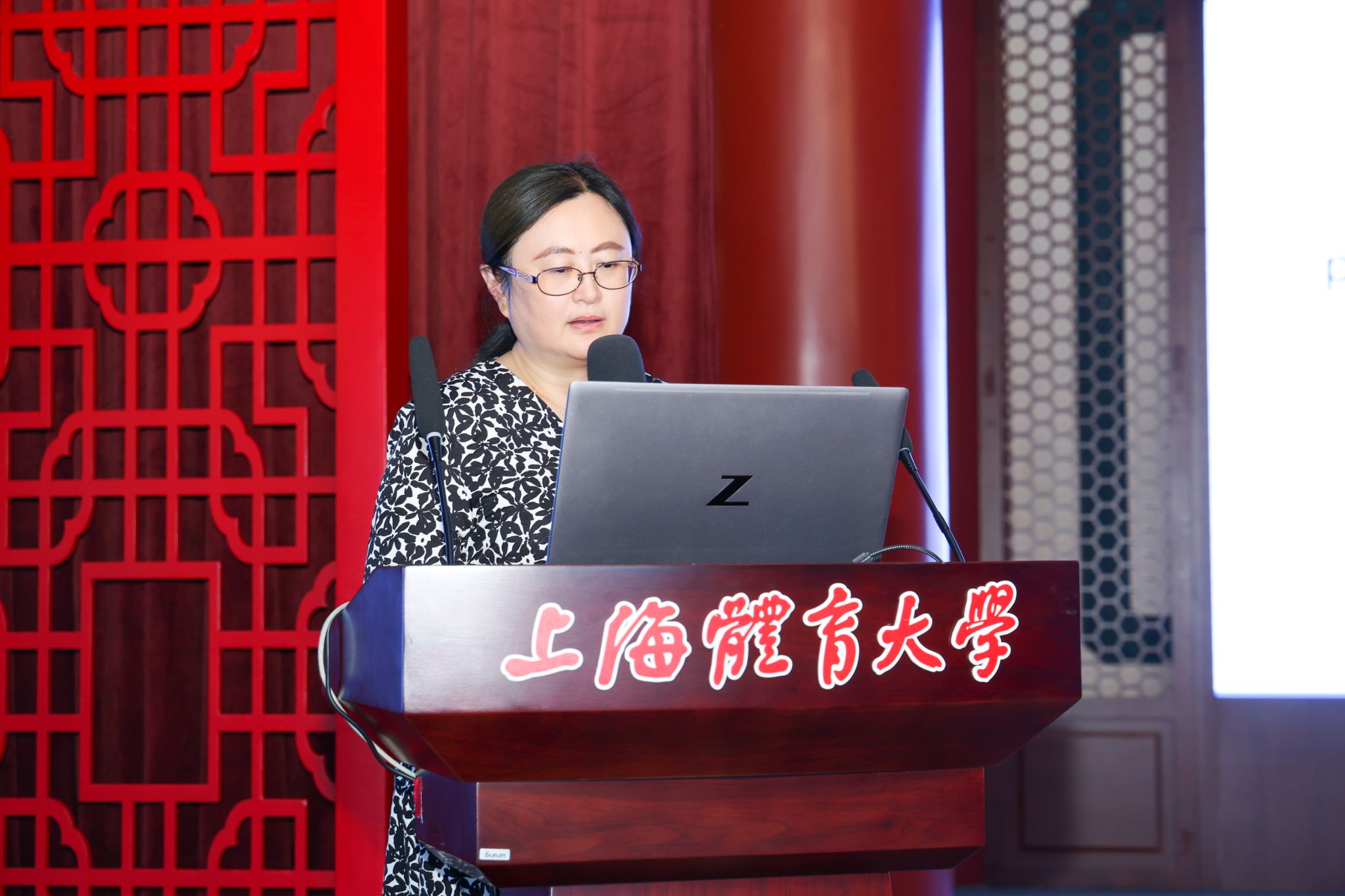 沈玲红.JPG