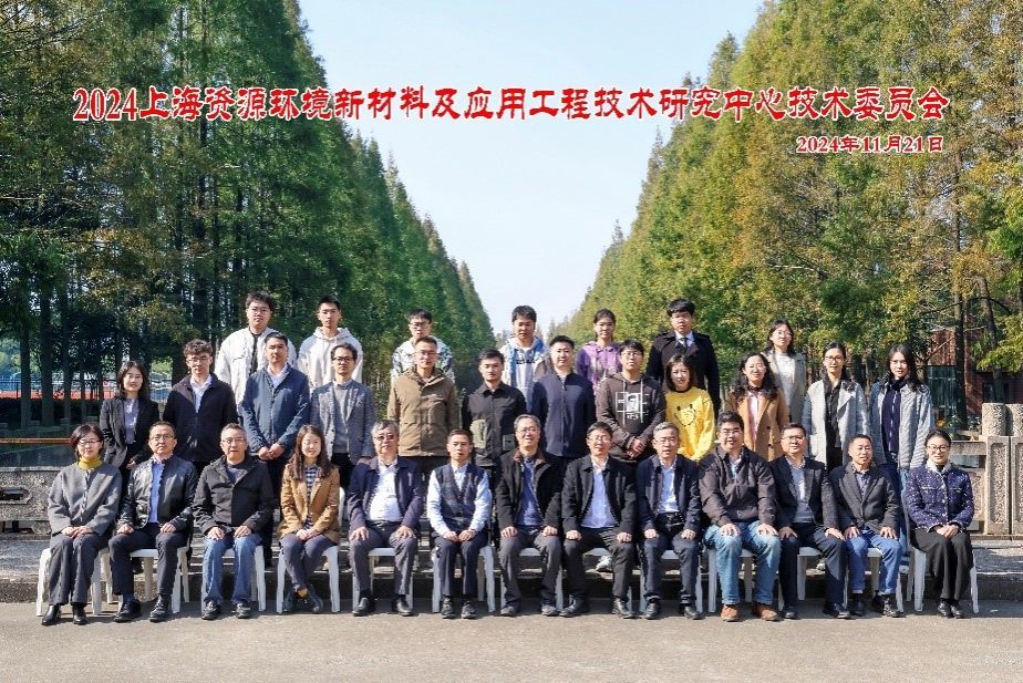 20241125-41.jpg 20241125-41.jpg