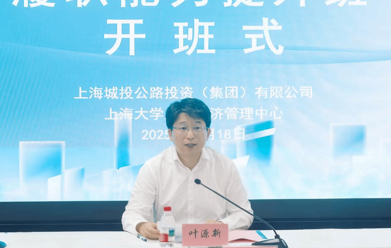 微信图片_20251020144926.png 微信图片_20251020144926.png