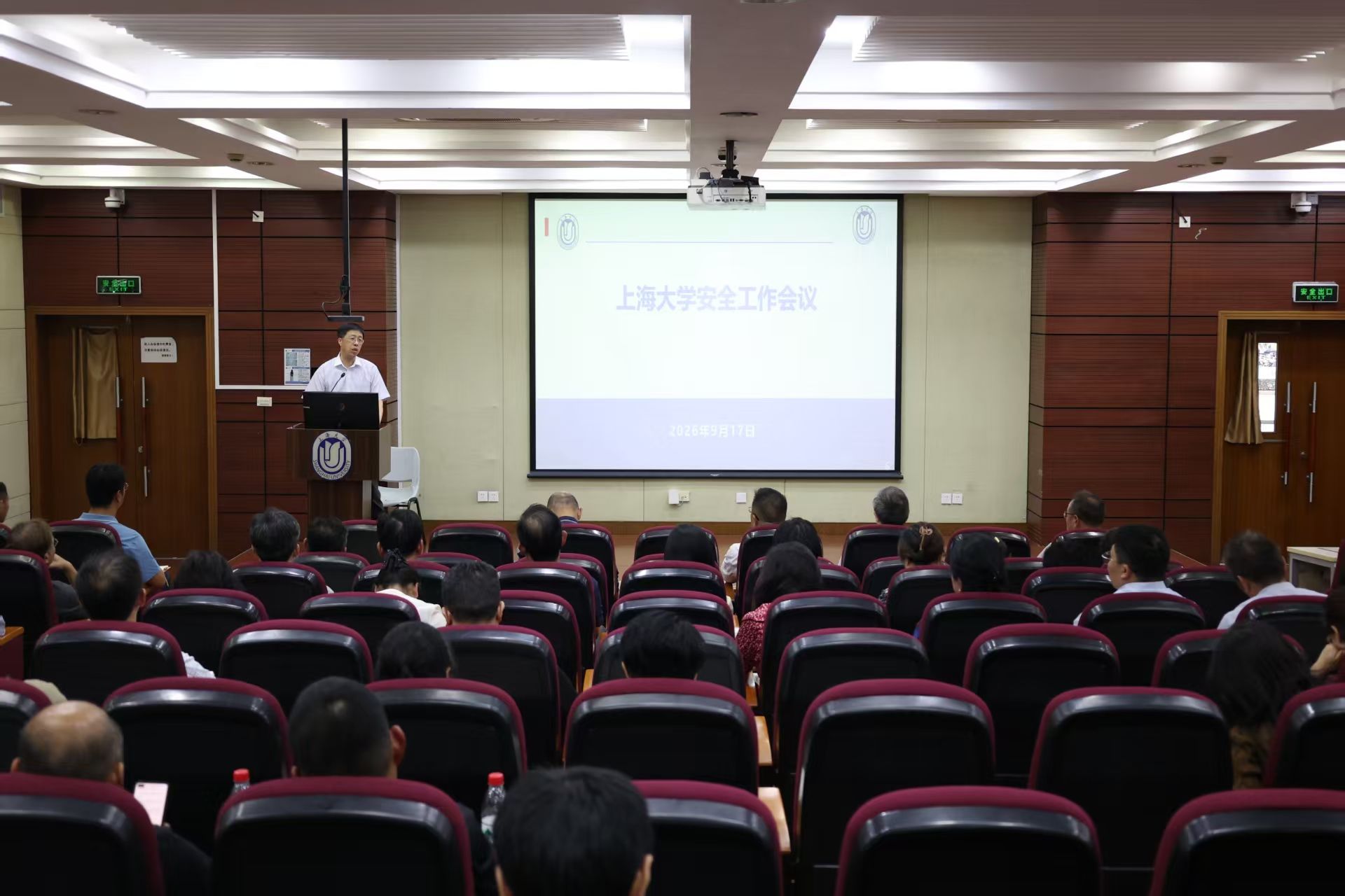 微信图片_20260920140506_293_5.jpg 微信图片_20260920140506_293_5.jpg