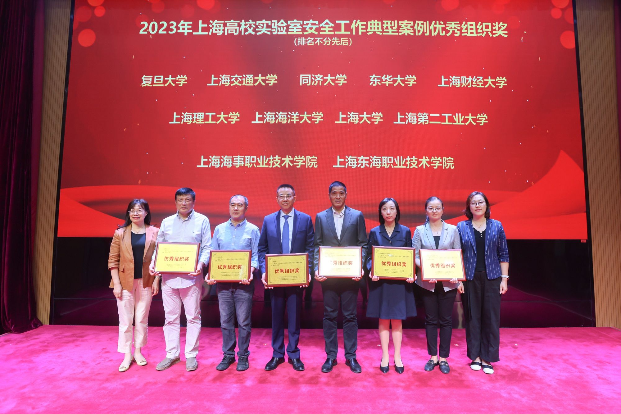 微信图片_20231024095017_副本.jpg