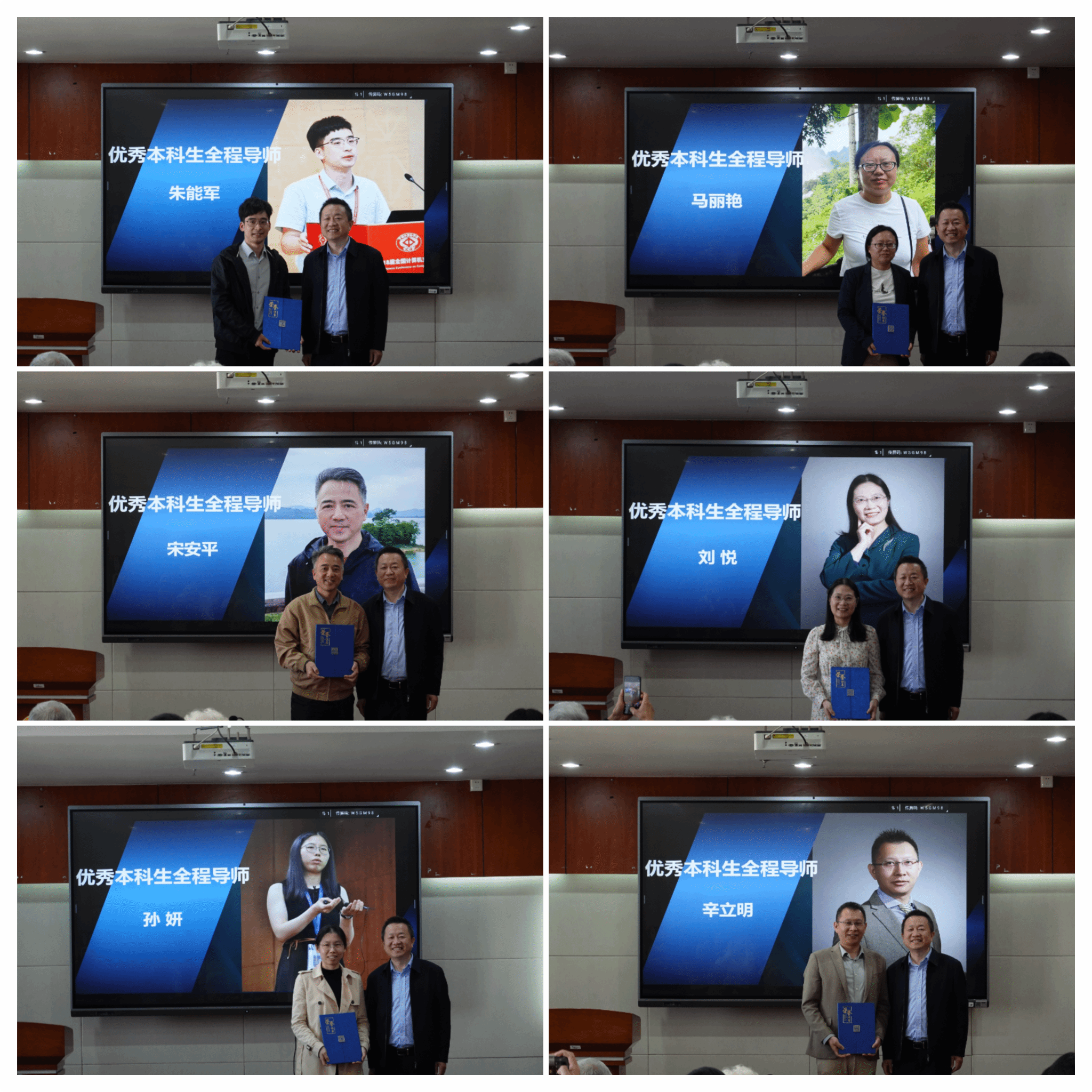 layout-collage-1761529533253.png layout-collage-1761529533253.png