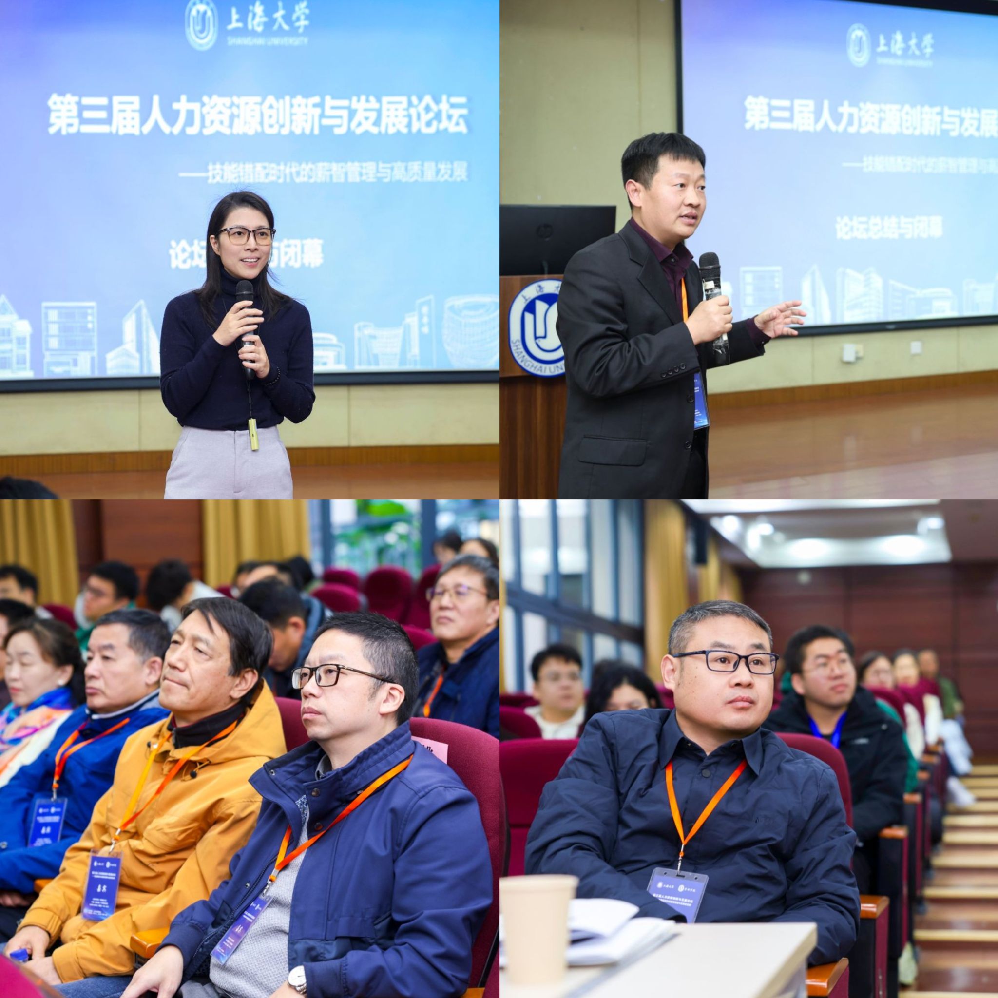 微信图片_20251208143302.jpg 微信图片_20251208143302.jpg