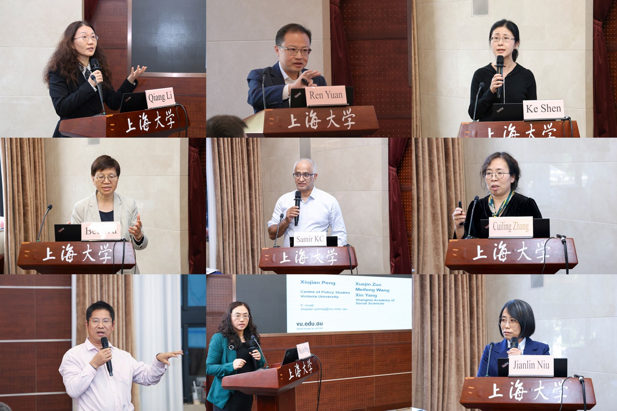 图6-嘉宾发言2-改s.jpg 图6-嘉宾发言2-改s.jpg