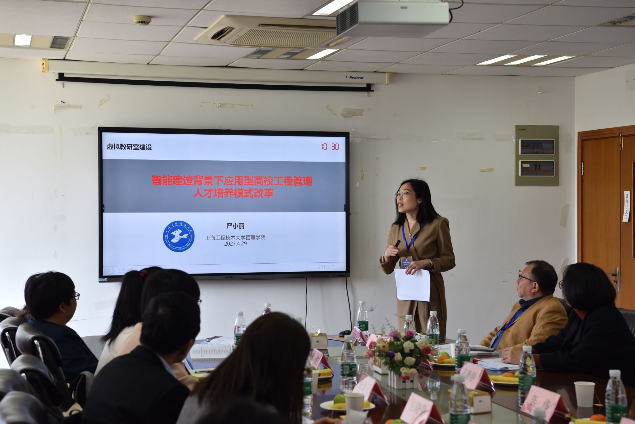 图6原图.JPG 图6原图.JPG