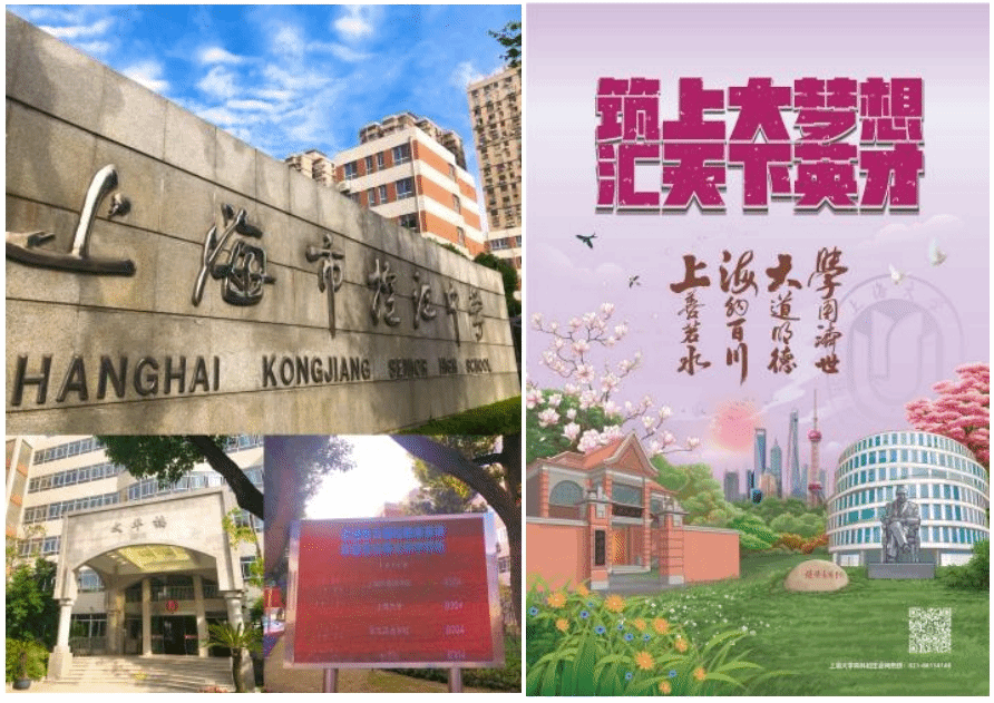 微信截图_20240116162446.png