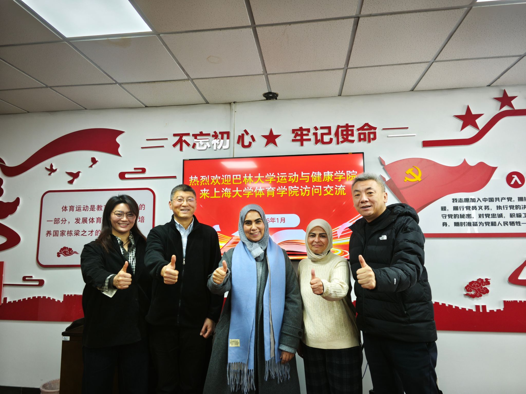 c2a94486be3118c6aa6cf34ab75a0b1.jpg c2a94486be3118c6aa6cf34ab75a0b1.jpg