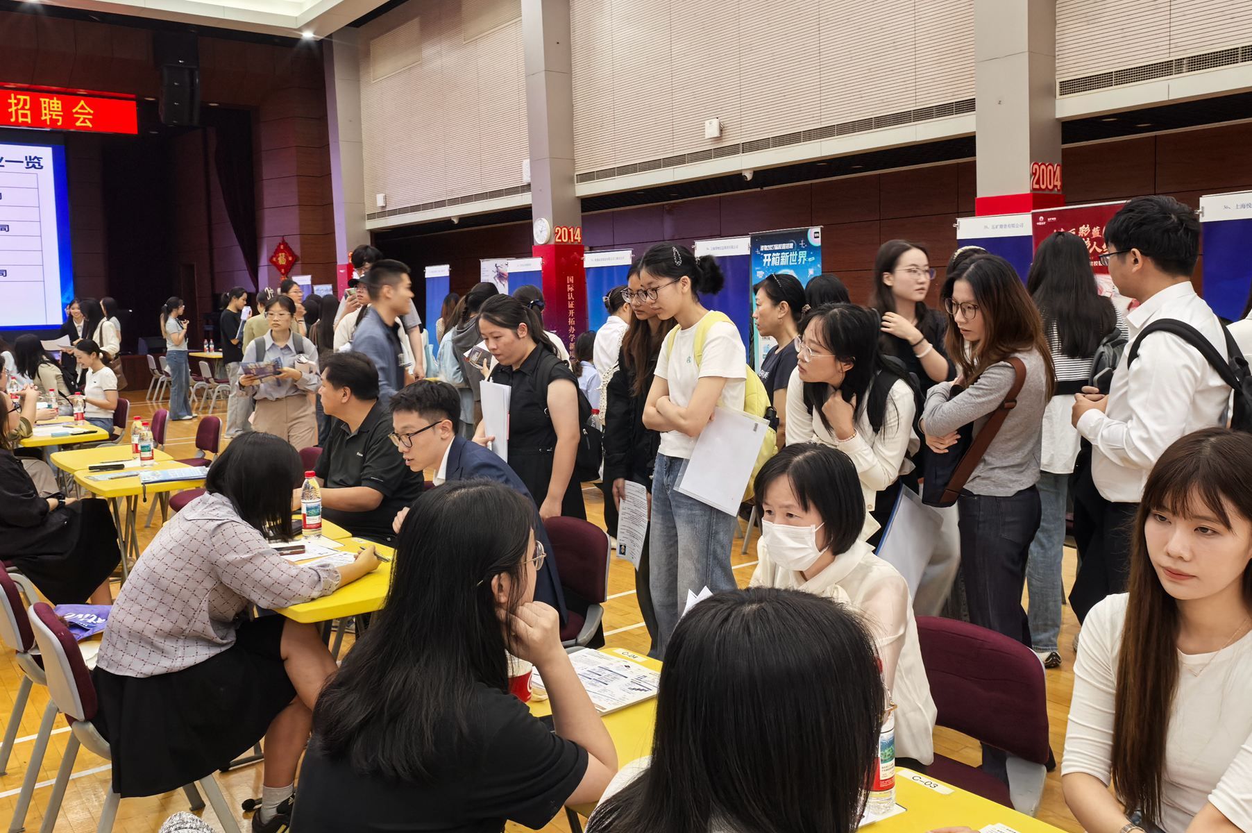 微信图片_20261021102304_69_21_副本.jpg 微信图片_20261021102304_69_21_副本.jpg