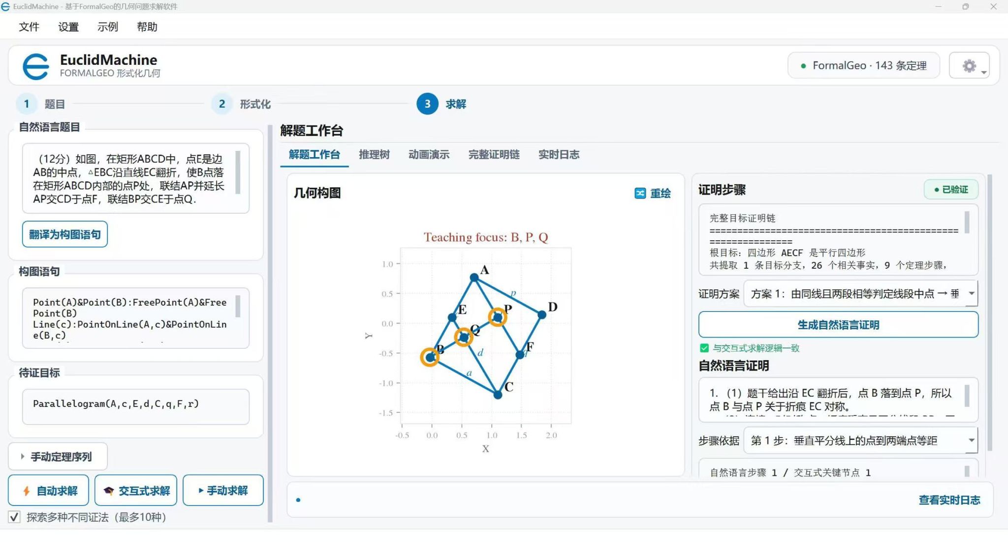 图4.jpg