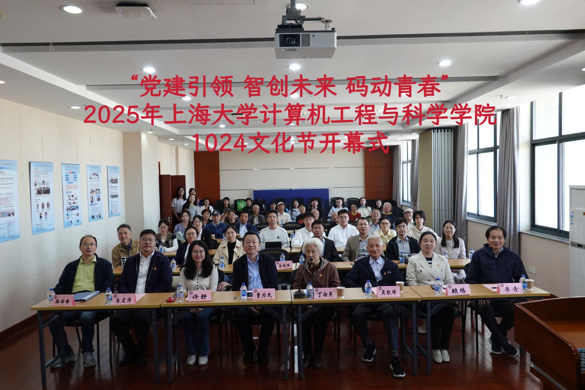 微信图片_20251026165548_505_126.jpg 微信图片_20251026165548_505_126.jpg