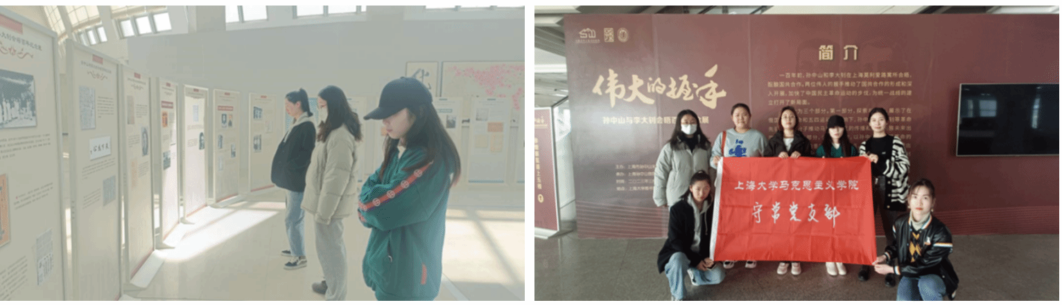 幻灯片4.png 幻灯片4.png