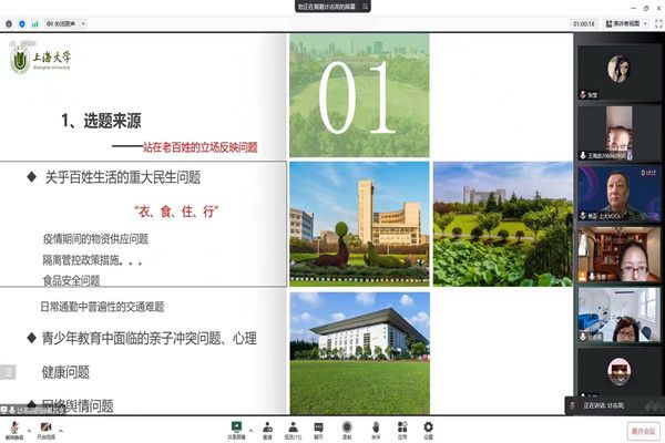 17bfa5056eefdc1a4e92d961c20a899_副本.jpg 17bfa5056eefdc1a4e92d961c20a899_副本.jpg