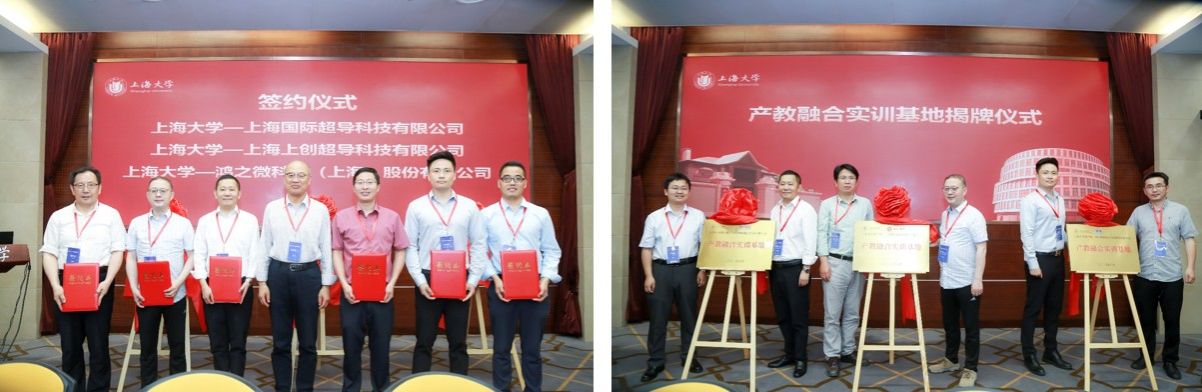 20230605-32.jpg 20230605-32.jpg