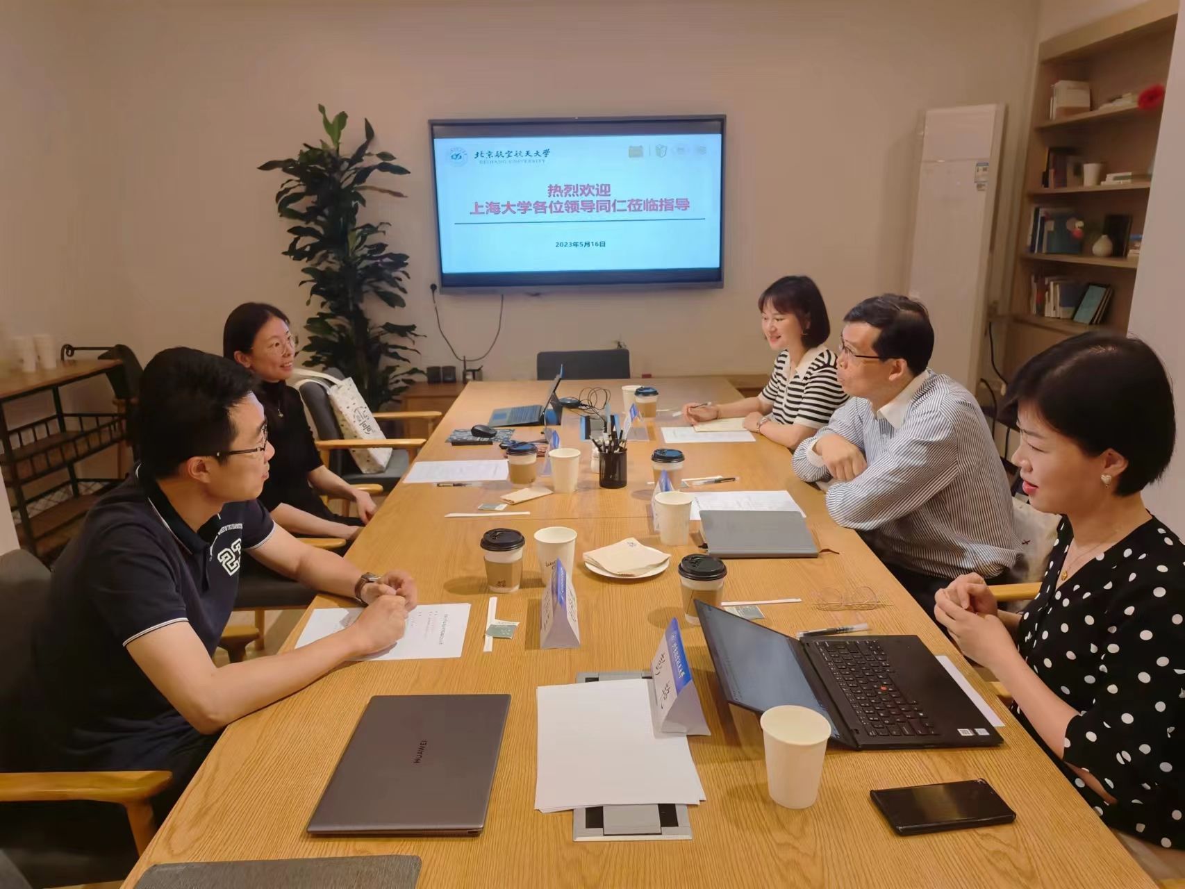 微信图片_20230522191701.jpg