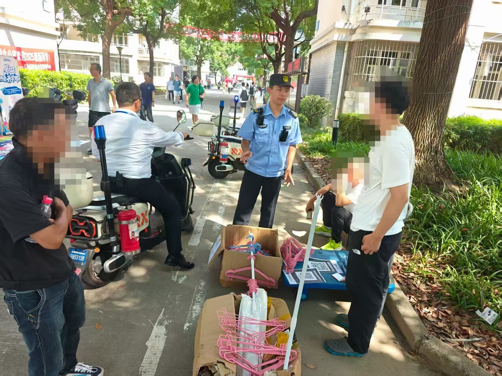 微信图片_20250906204005.jpg